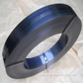 Hardened and tempered low bainite steel strips 65Mn